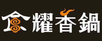 食耀香锅加盟