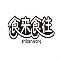 食来食往加盟