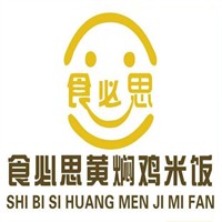 食必思黄焖鸡米饭加盟