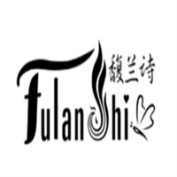 馥兰诗化妆品加盟