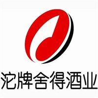 沱牌舍得酒加盟