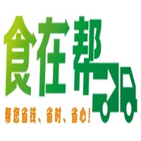食在帮加盟