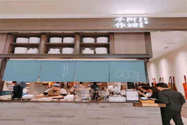 邓氏阿麽手作产品 门店图片