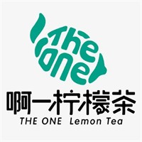 啊一柠檬茶加盟
