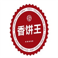 香饼王加盟