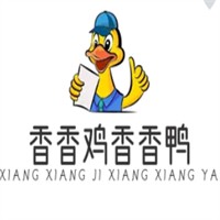香香鸡香香鸭