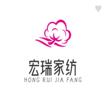 宏瑞家纺加盟