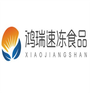 鸿瑞速冻食品品牌logo