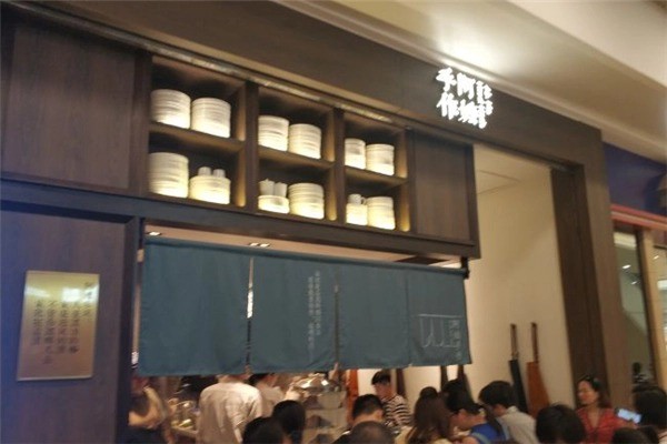 邓氏阿麽手作产品 门店图片