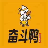 奋斗鸭鸭脖加盟