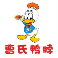 曹氏鸭货品牌logo