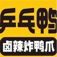 乒乓鸭卤辣炸鸭爪加盟