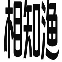 相知渔酸菜鱼品牌logo