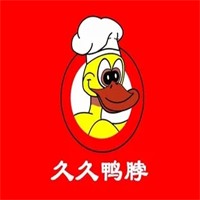 久久鸭鸭脖加盟