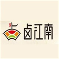 卤江南熟食品牌logo