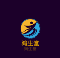 鸿生堂药店加盟