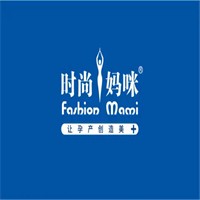 时尚妈咪月子中心加盟