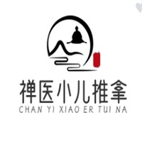 禅医小儿推拿加盟