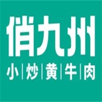 俏九州小炒黄牛品牌logo