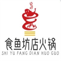 食鱼坊店火锅品牌logo