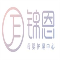 锦恩母婴护理中心加盟