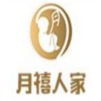 月禧人家月子中心加盟