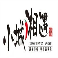 小城湘遇湘菜馆品牌logo