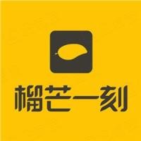榴芒一刻榴莲千层蛋糕加盟