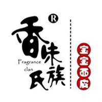 香味氏族加盟