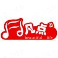 凡点饰品加盟
