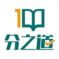 分之道加盟