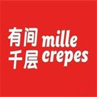 有间千层蛋糕加盟