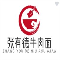 张有德牛肉面品牌logo