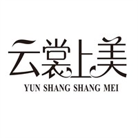 云裳上美化妆品加盟