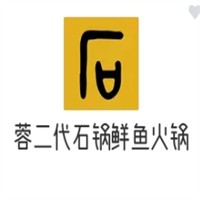 蓉二代石锅鲜鱼火锅加盟