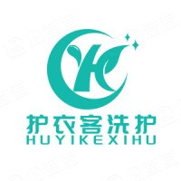 护衣客洗护加盟