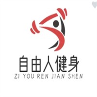 自由人健身加盟