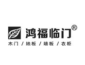 鸿福临门品牌logo
