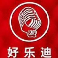 好乐迪ktv加盟