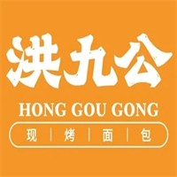 洪九公菠萝包加盟