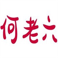 何老六肥肠鸡加盟