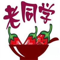 老同学麻辣烫加盟