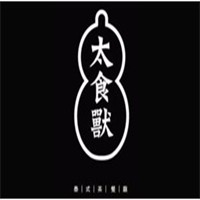 太食兽泰式茶餐厅加盟