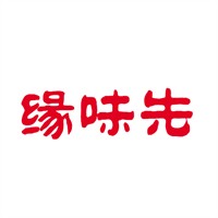 缘味先加盟