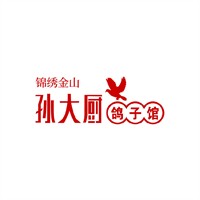 孙大厨鸽子馆加盟