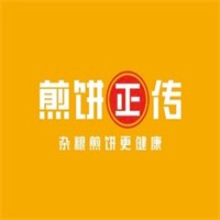 煎饼正传加盟