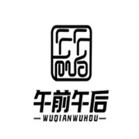 午前午后煎饼果子加盟