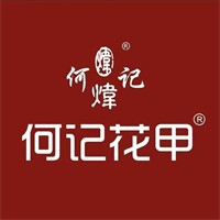 何炜记花甲粉加盟