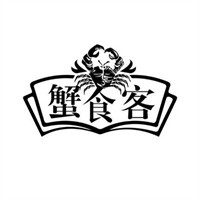 蟹食客·海鲜烧烤加盟
