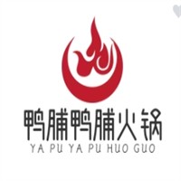 鸭脯鸭脯火锅加盟